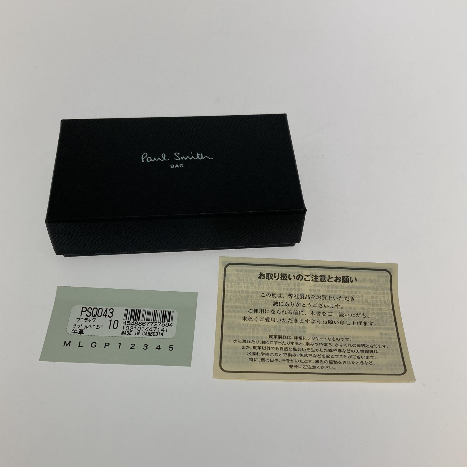コインケース Paul Smith キーケース BLK ブラック