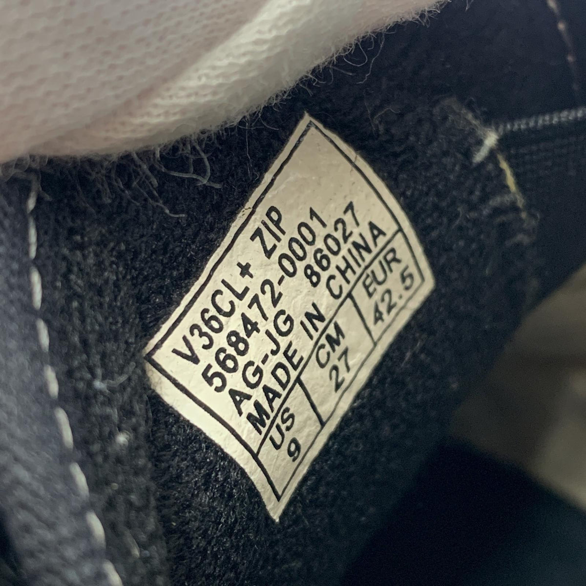 スニーカー VANS OLD SKOOL DX ZIP 27cm 27cm (US9 UK8 1/2 EU44) ブラック