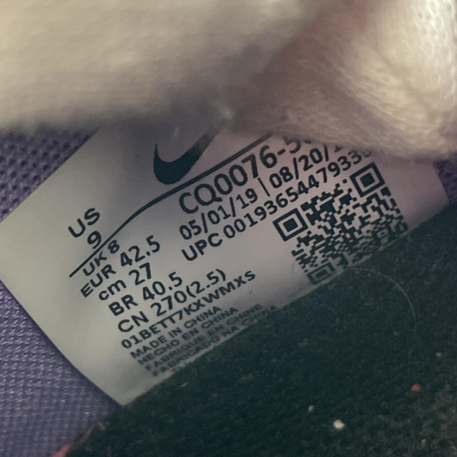 スニーカー NIKE ACG ZOOM Trrra Zaherra 27.0cm 27cm (US9 UK8 1/2 EU44)