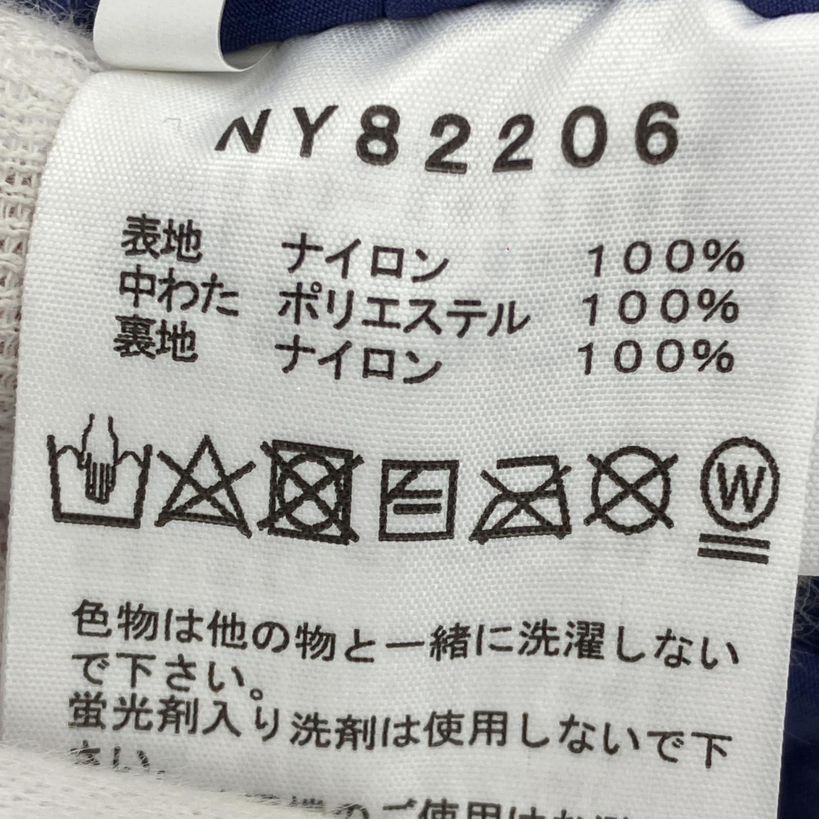 ジャケット ベントリックスジャケット 青 (L) L ブルー