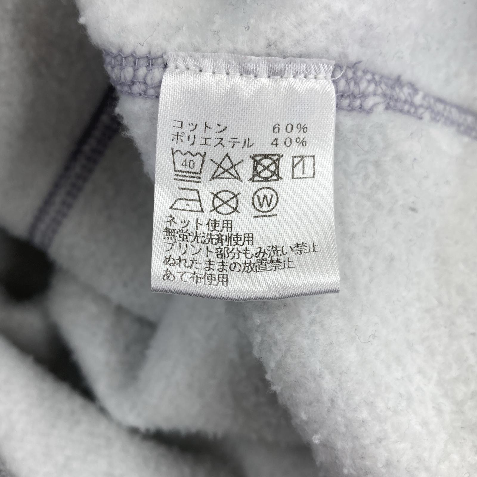 その他トップス SAPeur スウェットパーカー S グレー