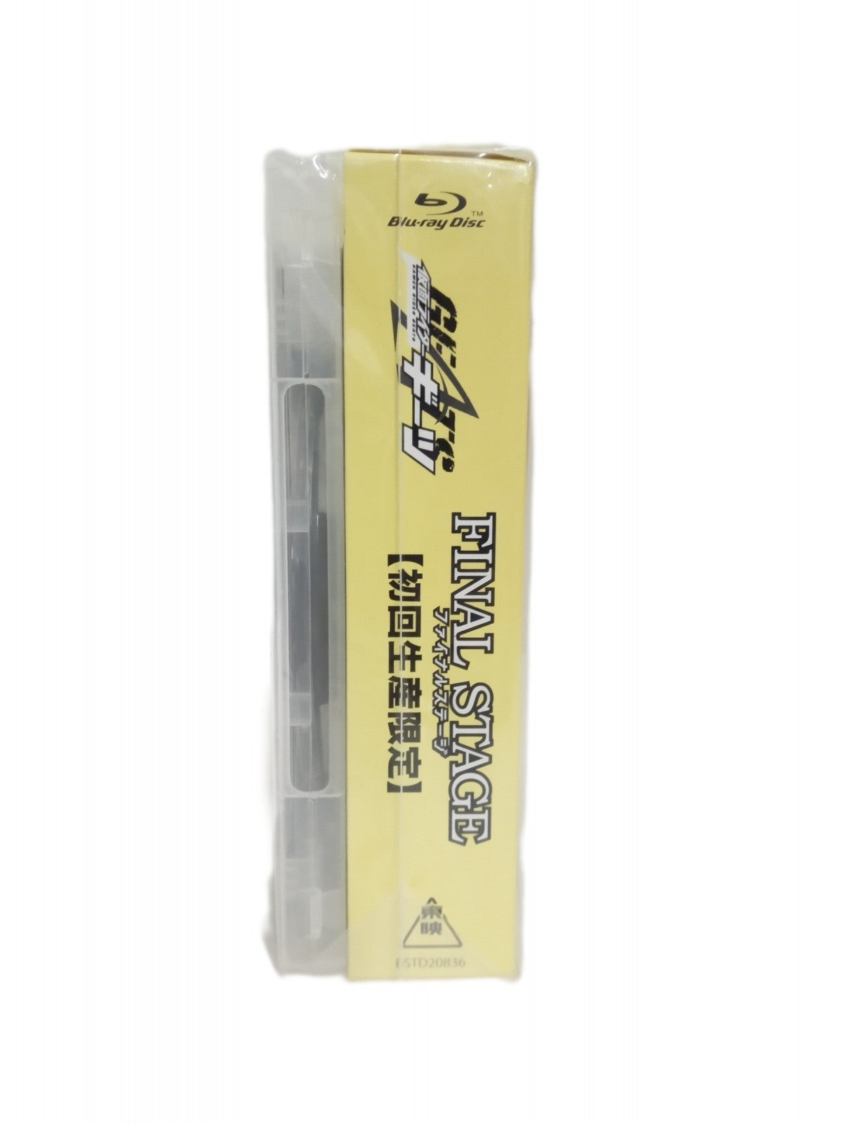 初回生産限定 DXファイナルステージサウンドコアID フィギュア/グッズ