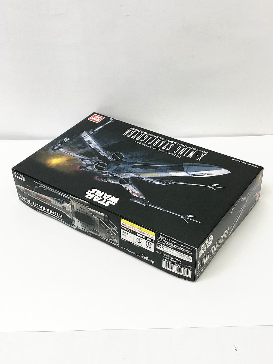 ガンプラ
