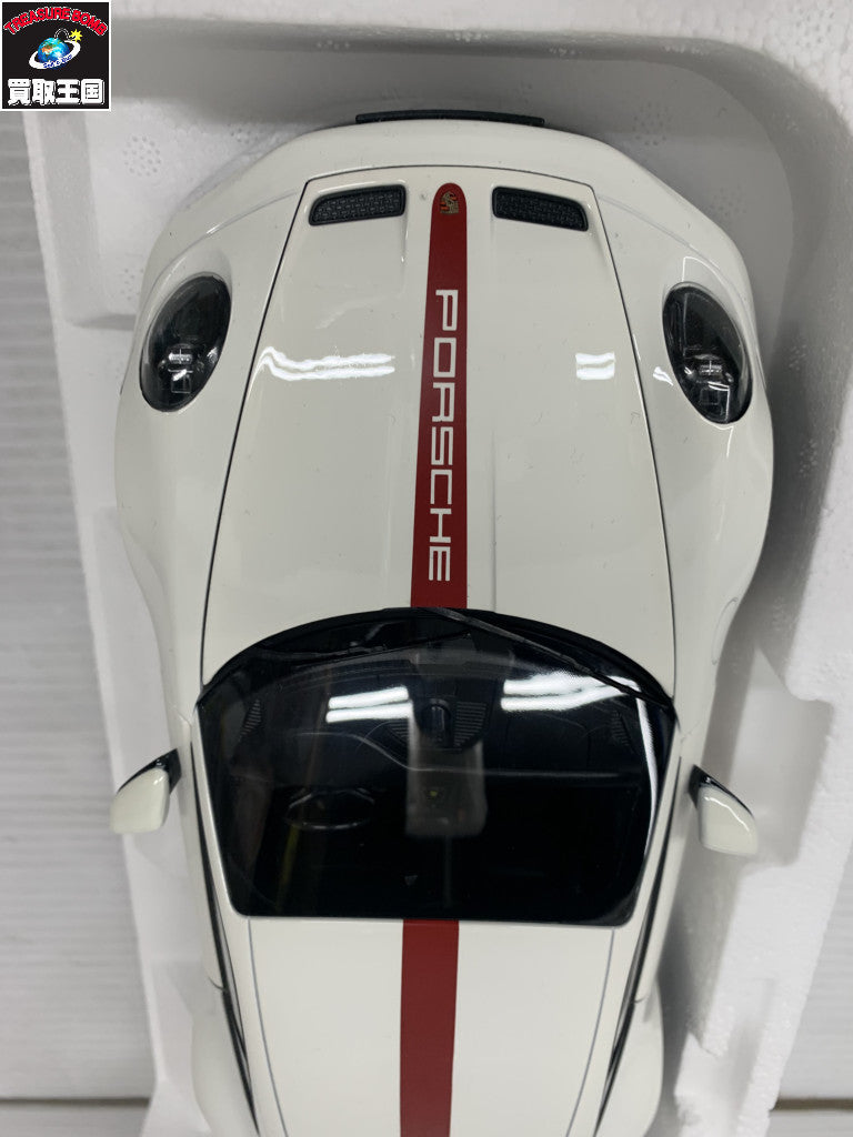 スケールカー