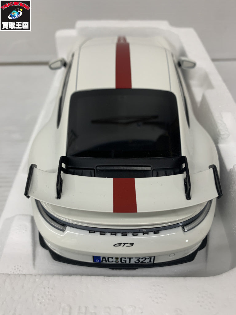 スケールカー