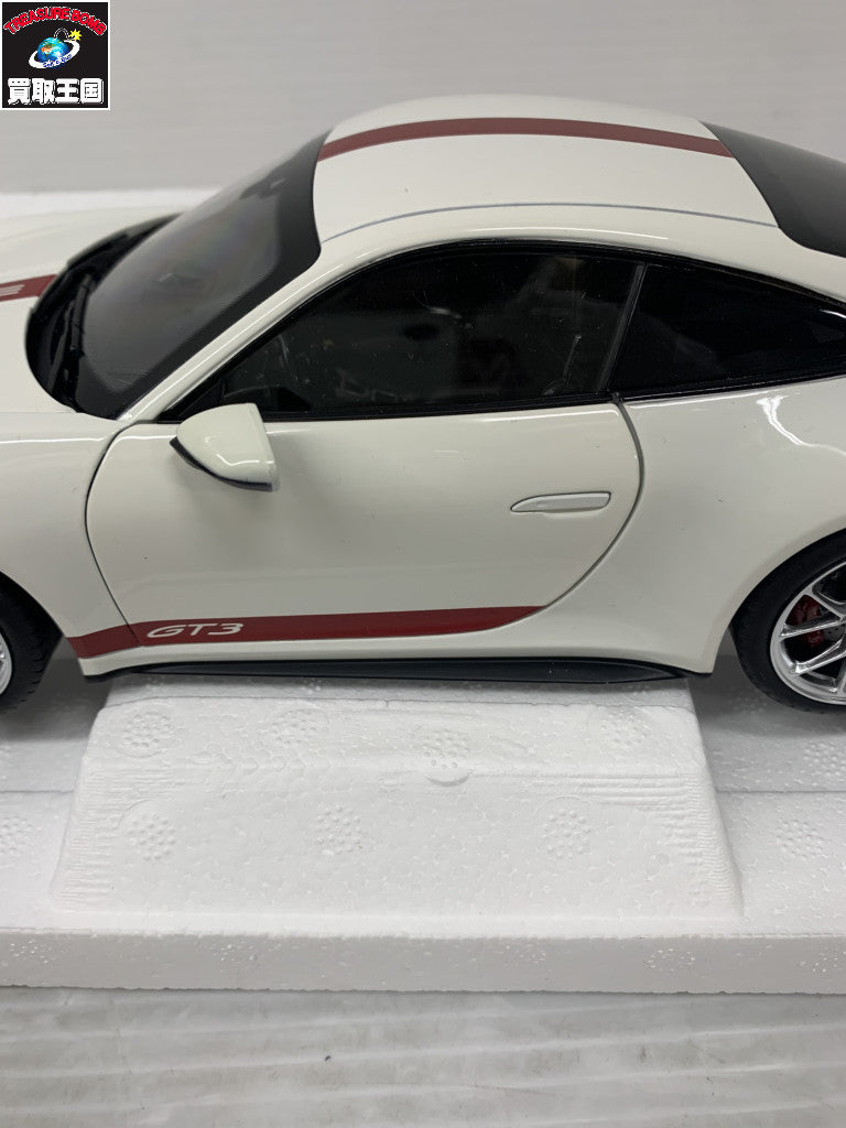 スケールカー