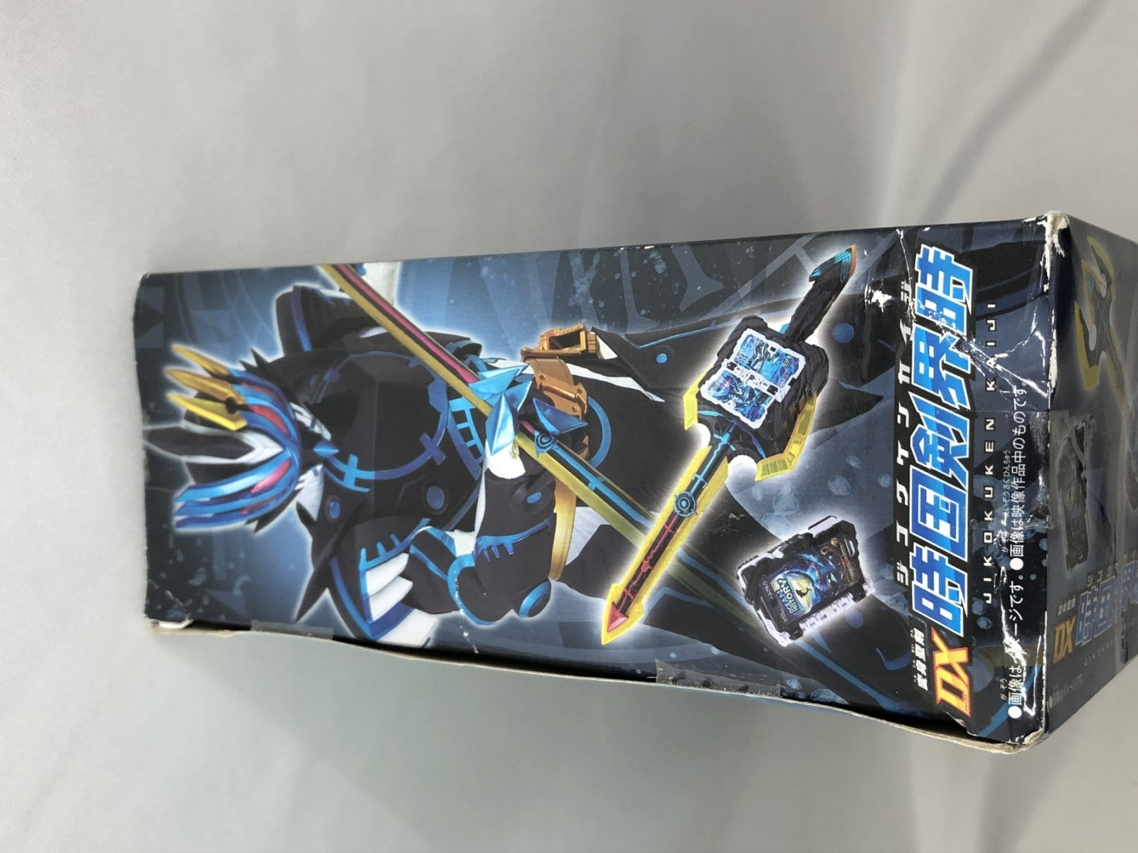 変身聖剣 DX時国剣界時 フィギュア/グッズ
