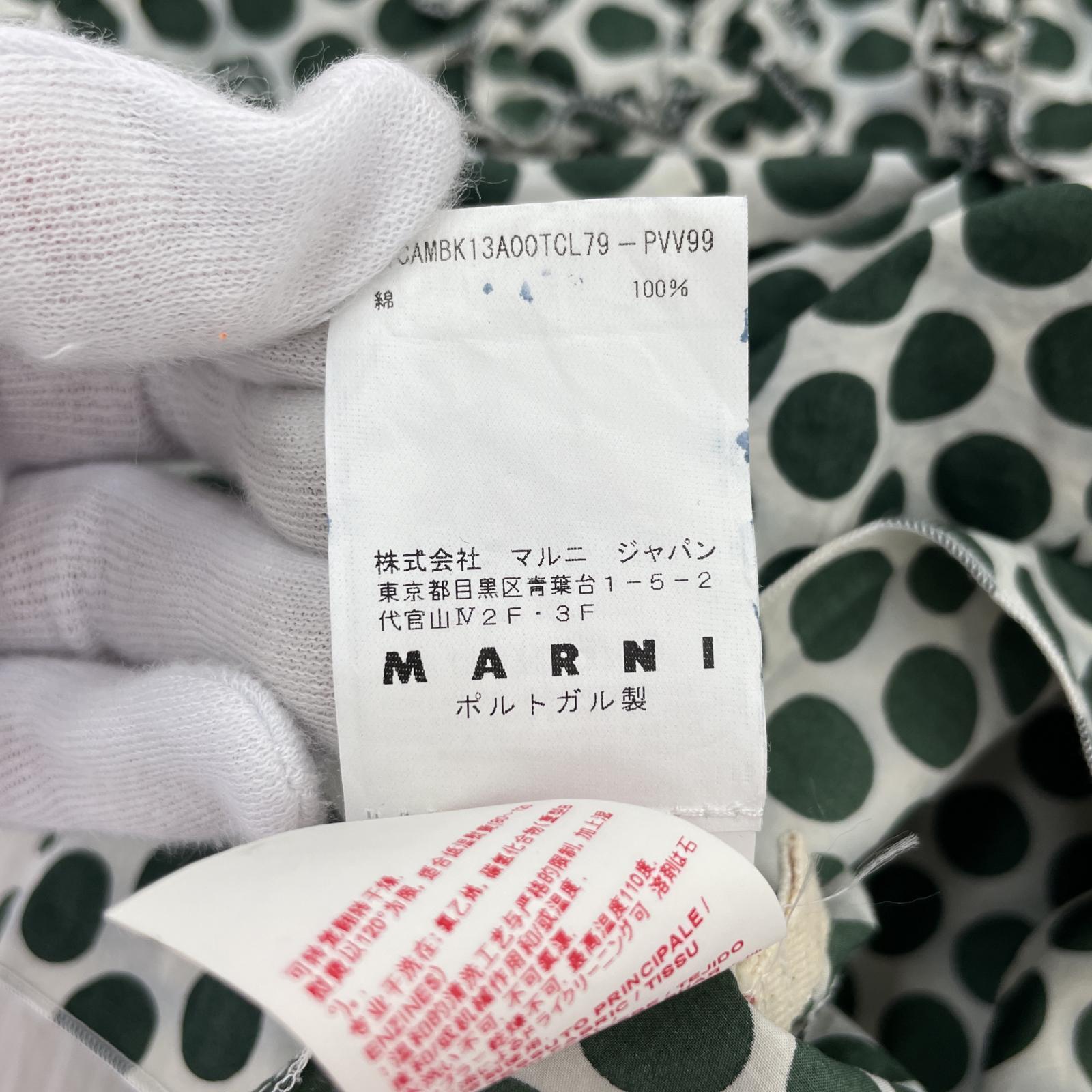 その他トップス MARNI S/Sカットソー