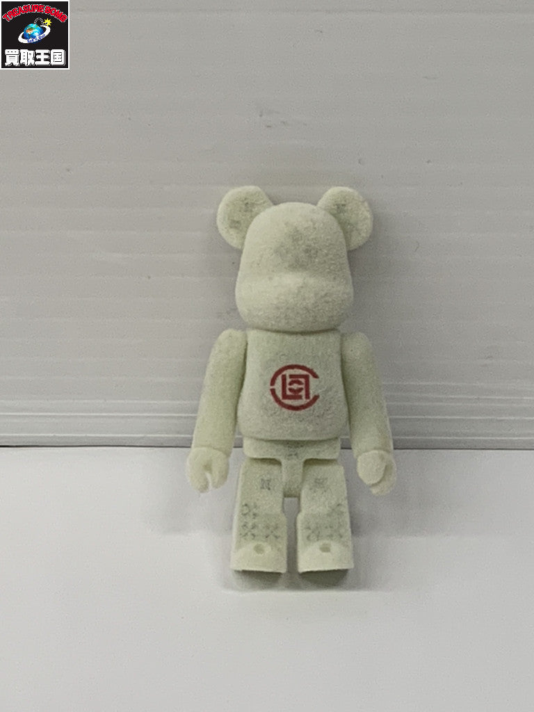 ベアブリック 36 シークレット CLOT フロッキー仕様 フィギュア/グッズ