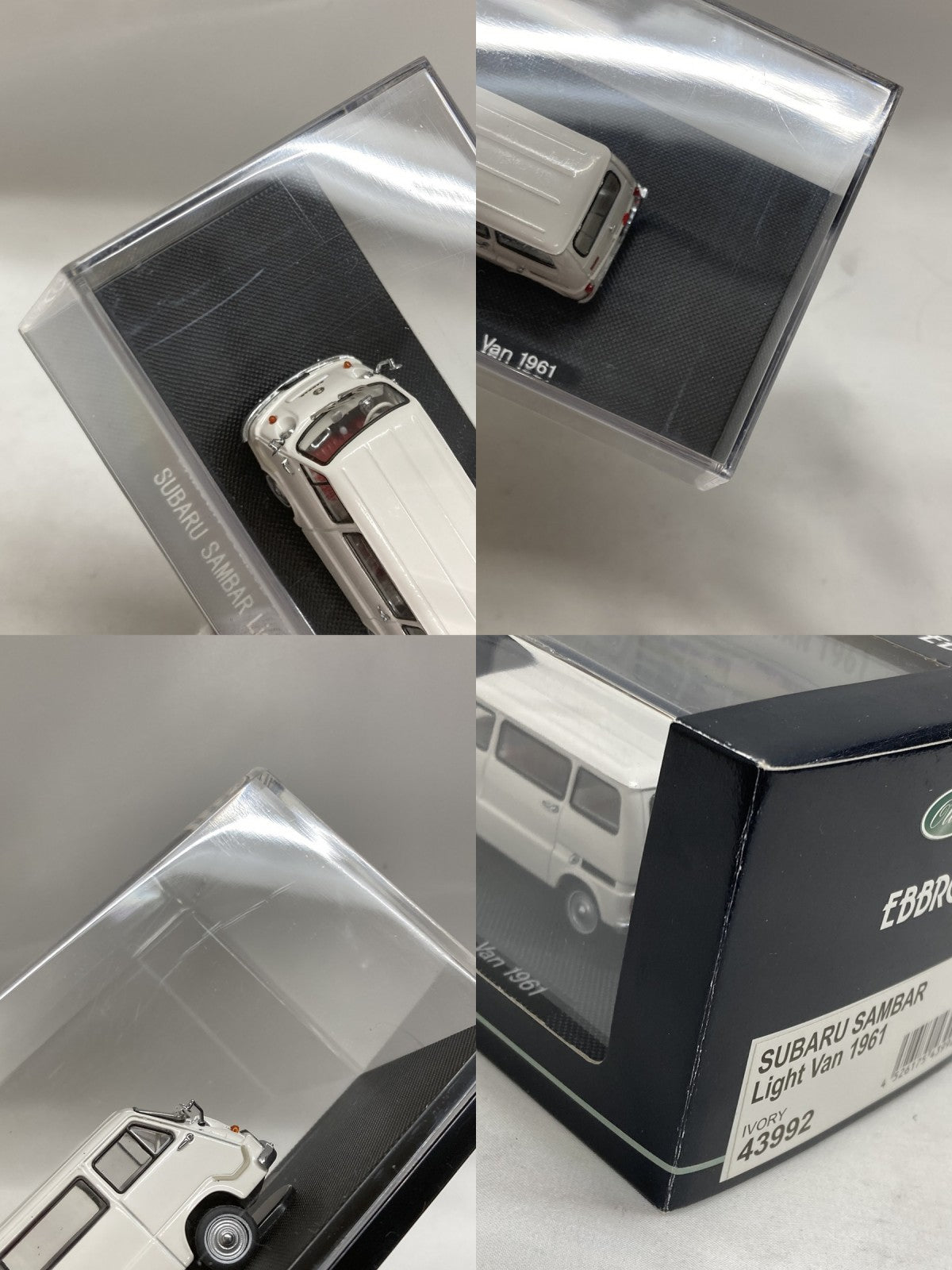 スケールカー
