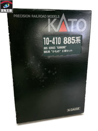 ★KATO Nゲージ 885系 かもめ 6両セット 10-410 鉄道模型車両