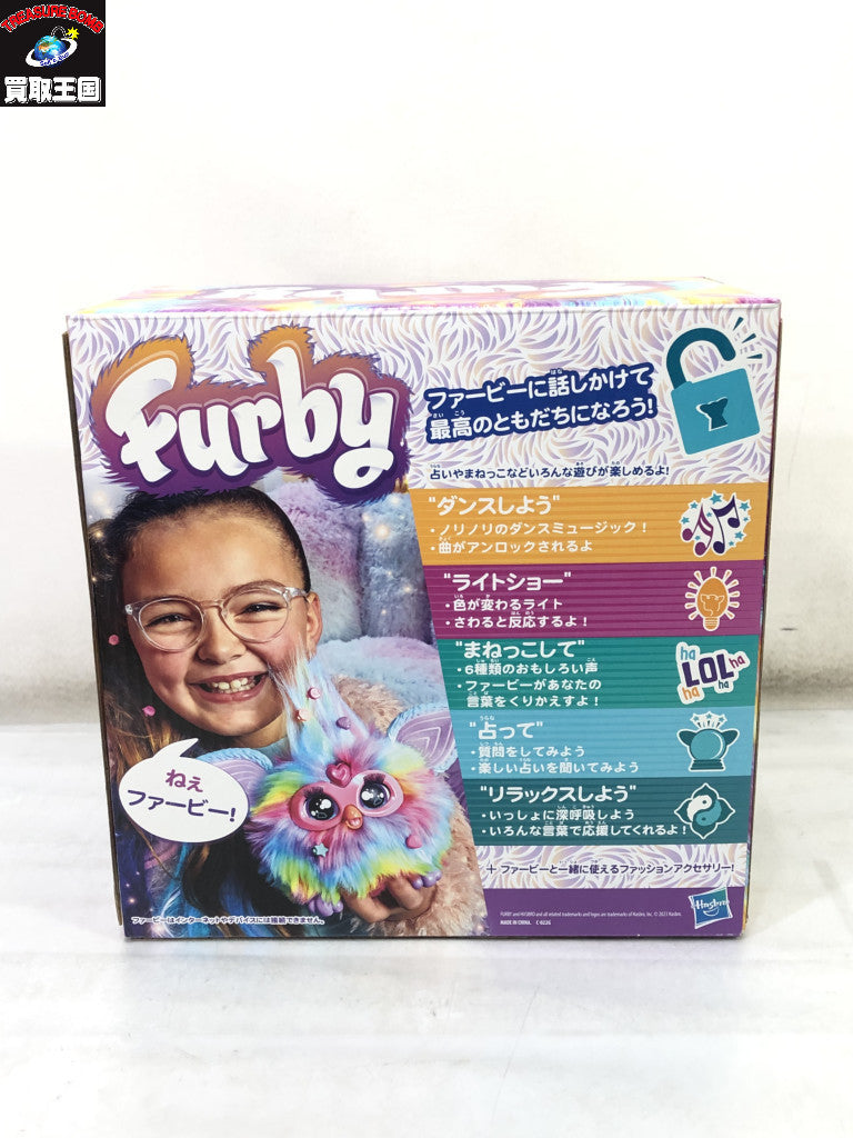 フィギュア/グッズ