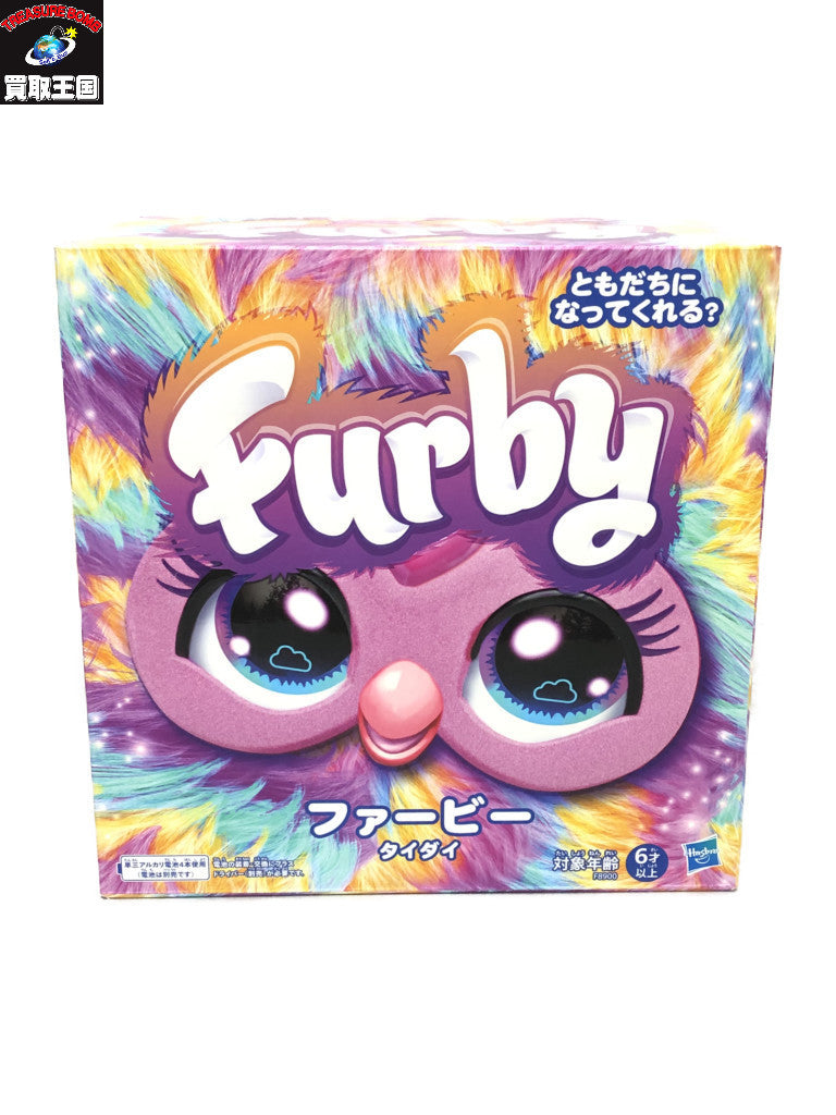 フィギュア/グッズ