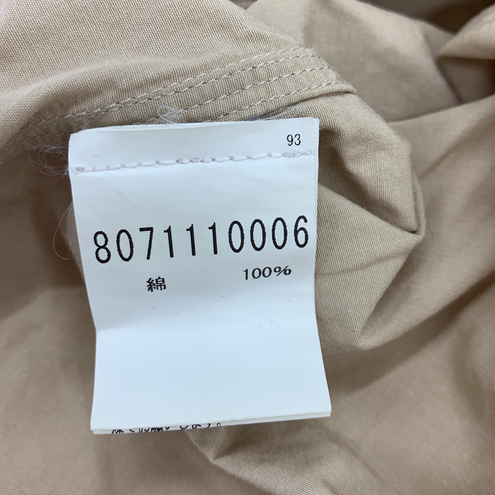 長袖シャツ Nigel Cabourn メディカルシャツ 8071110006 ベージュ (44) 44 ベージュ