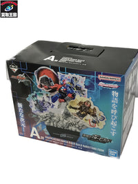 一番くじ A賞 ONDIMENSION ビルド ラビットタンクフォーム フィギュア/グッズ