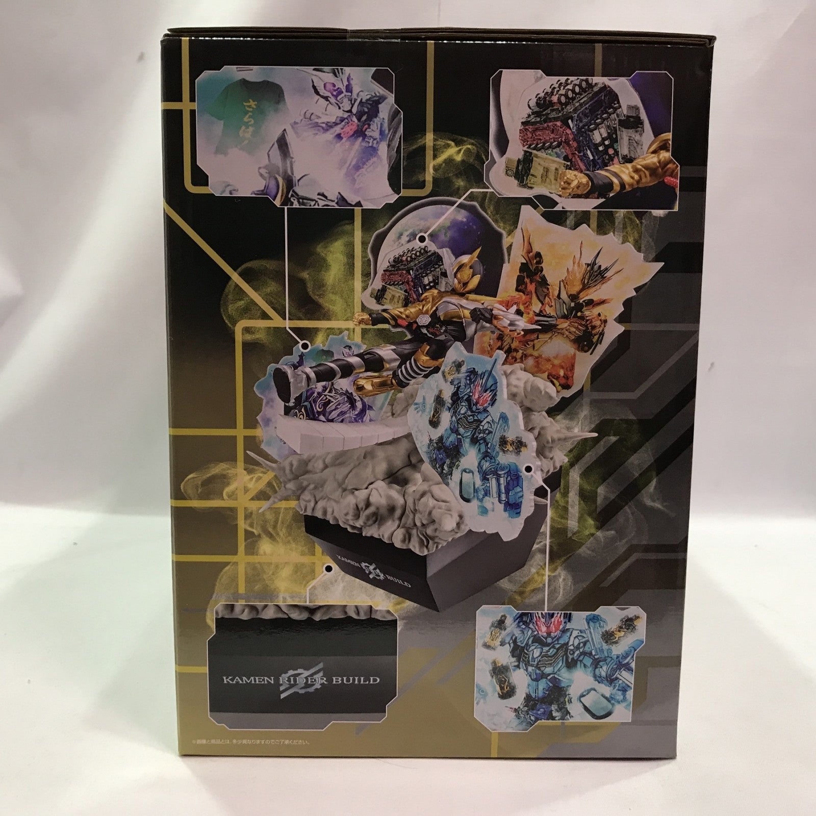 一番くじ ラストワン賞 ONDIMENSION ビルド ラビットドラゴン フィギュア/グッズ