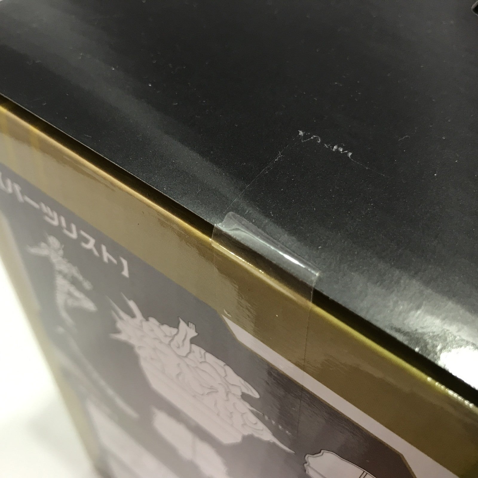 一番くじ ラストワン賞 ONDIMENSION ビルド ラビットドラゴン フィギュア/グッズ