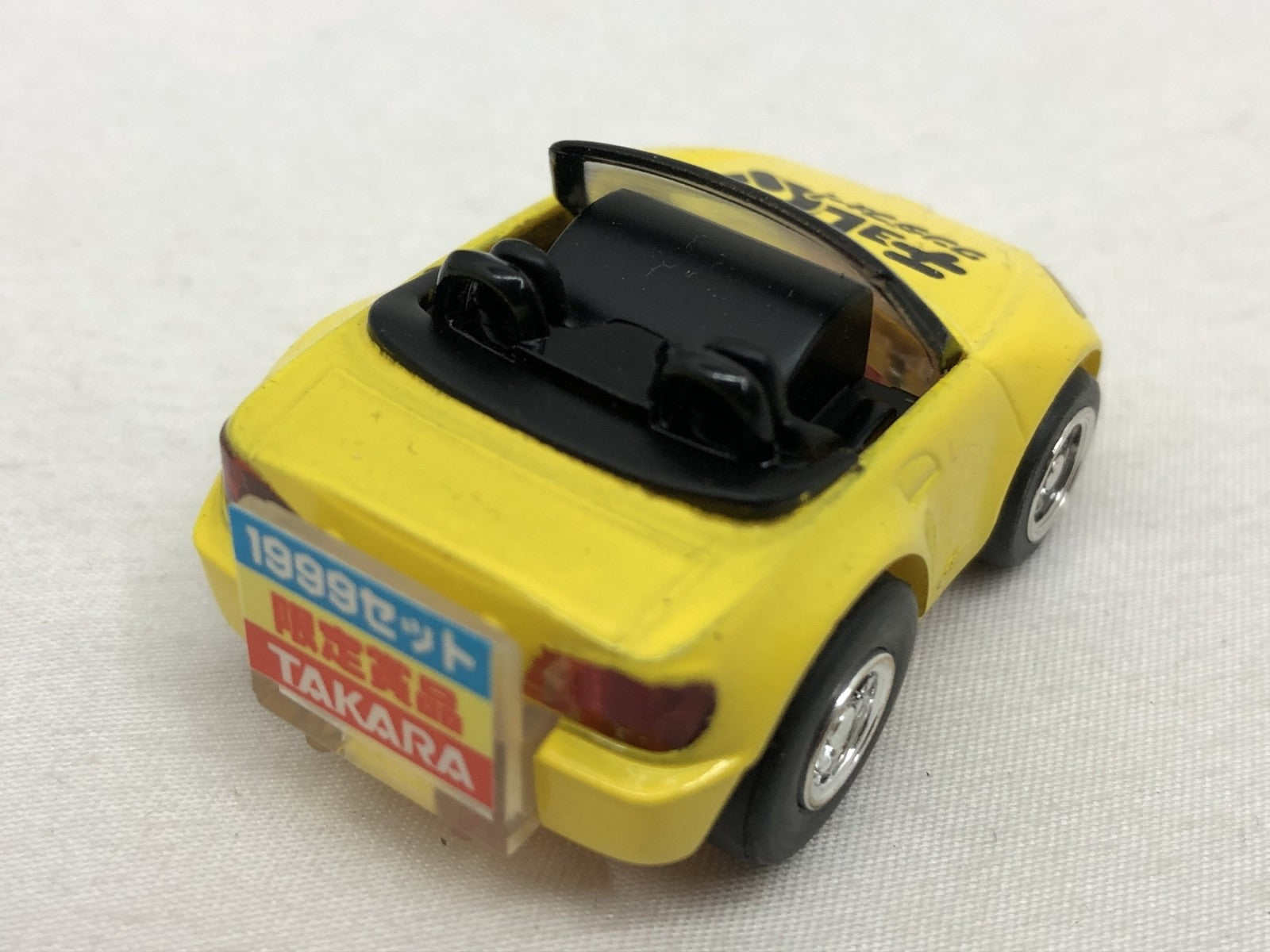ミニカーその他