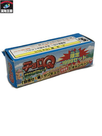 ミニカーその他