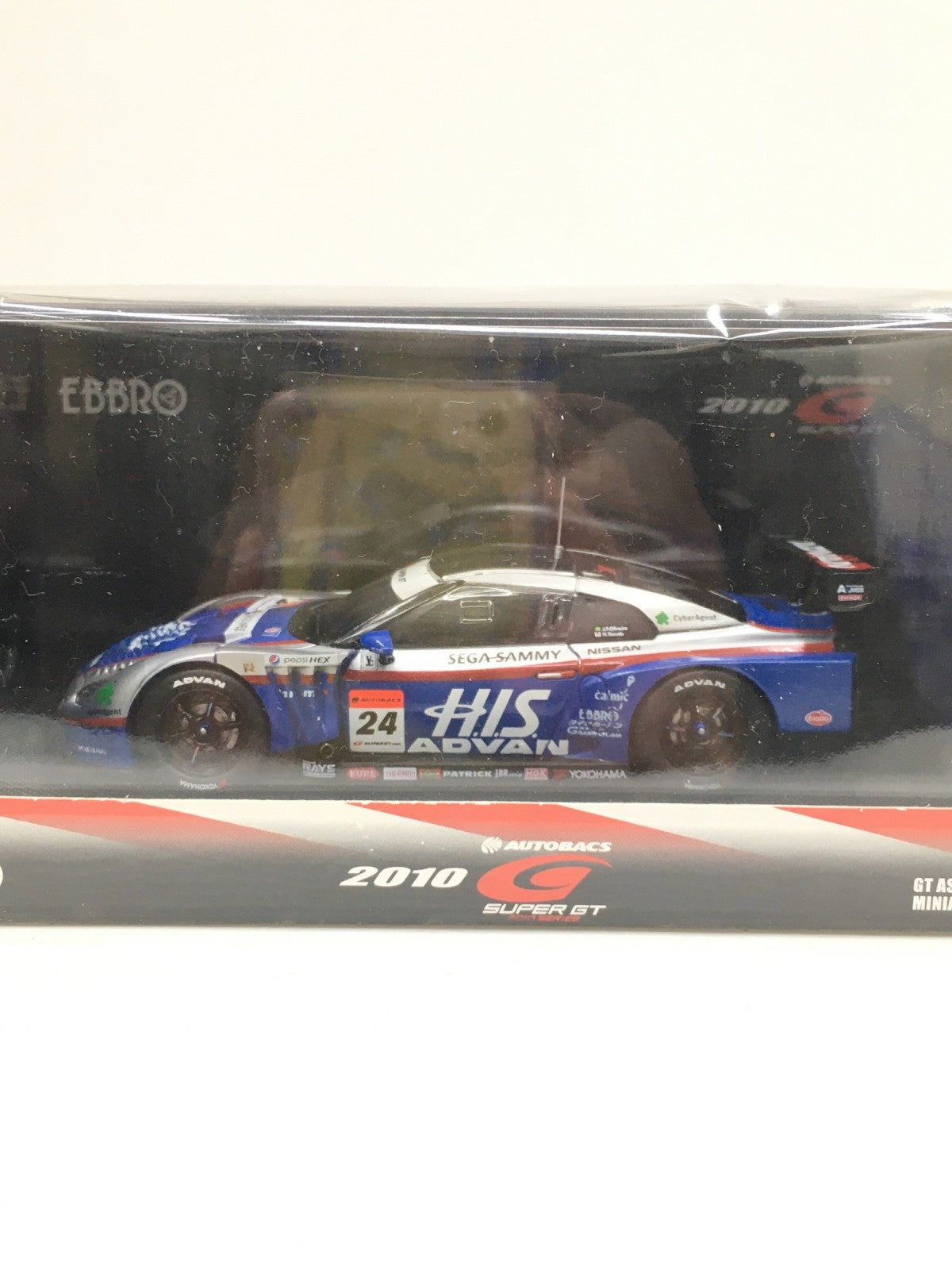 スケールカー