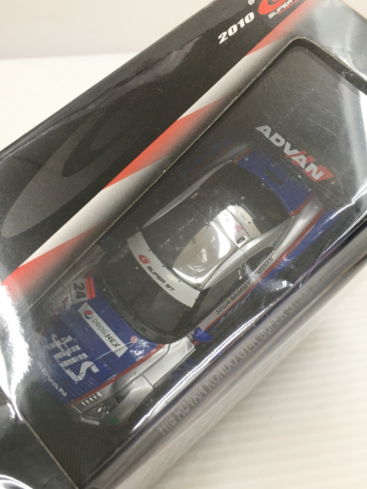 スケールカー