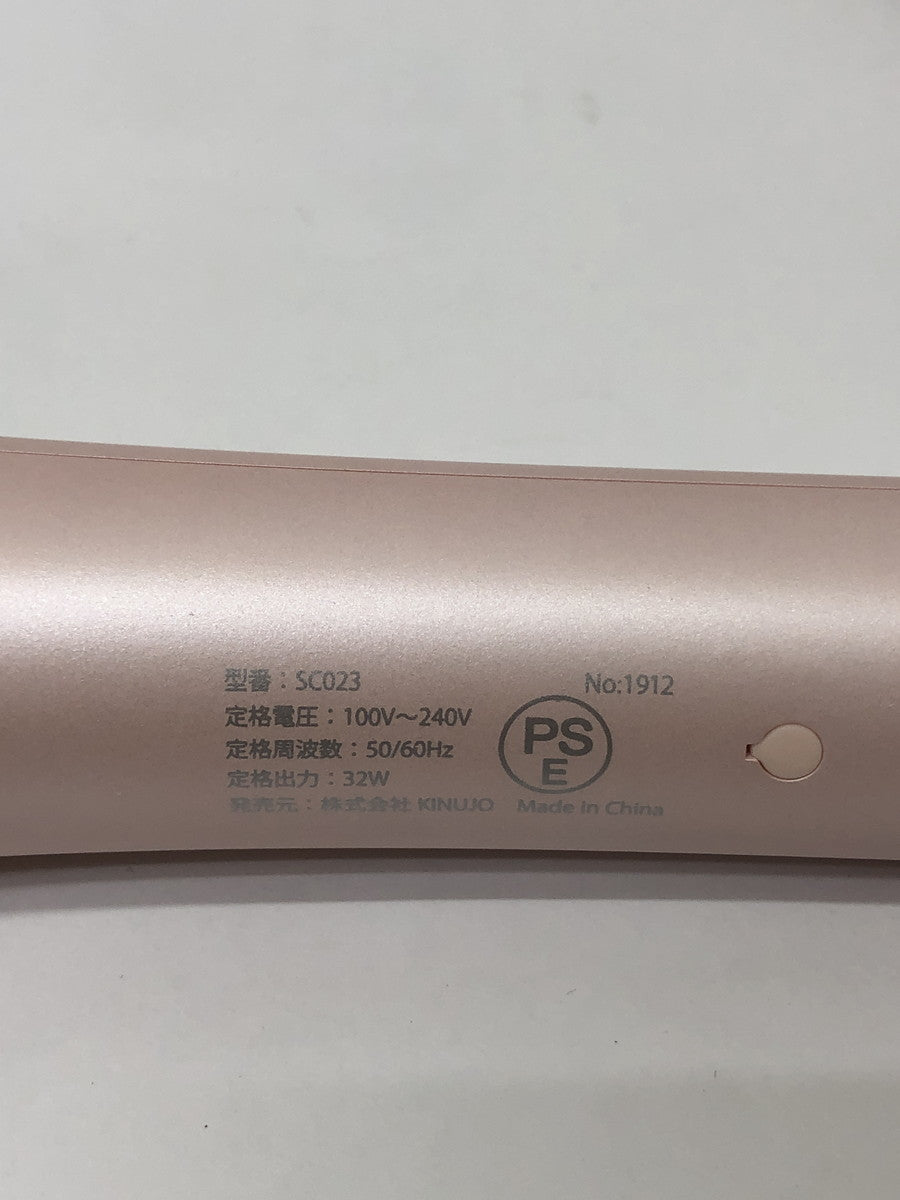 KINUJO spin & curl SC023 4589946770230 理美容家電