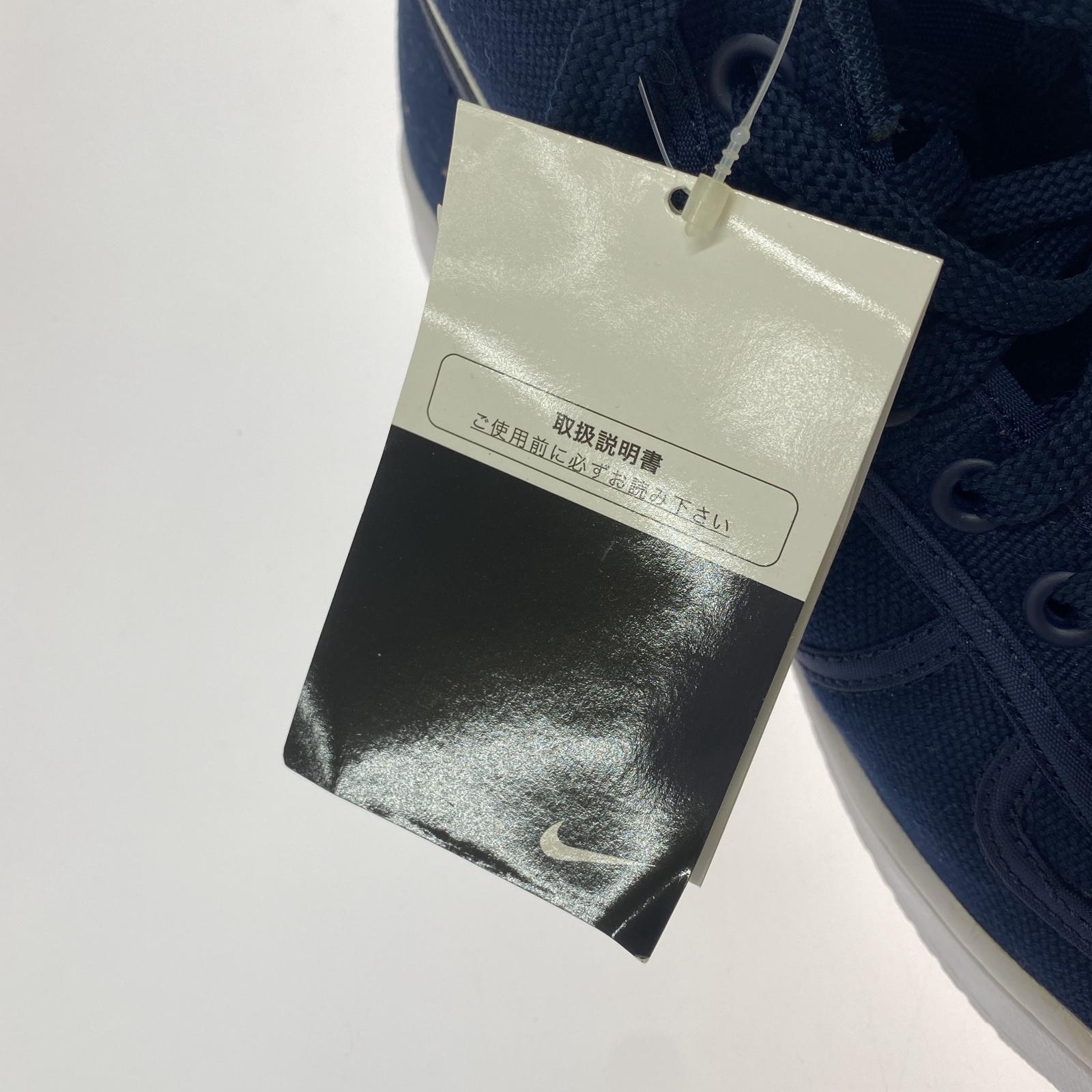 スニーカー NIKE VANDAL HIGH SUPREME 25.0cm 25cm (US7 UK6 1/2 EU40) ネイビー