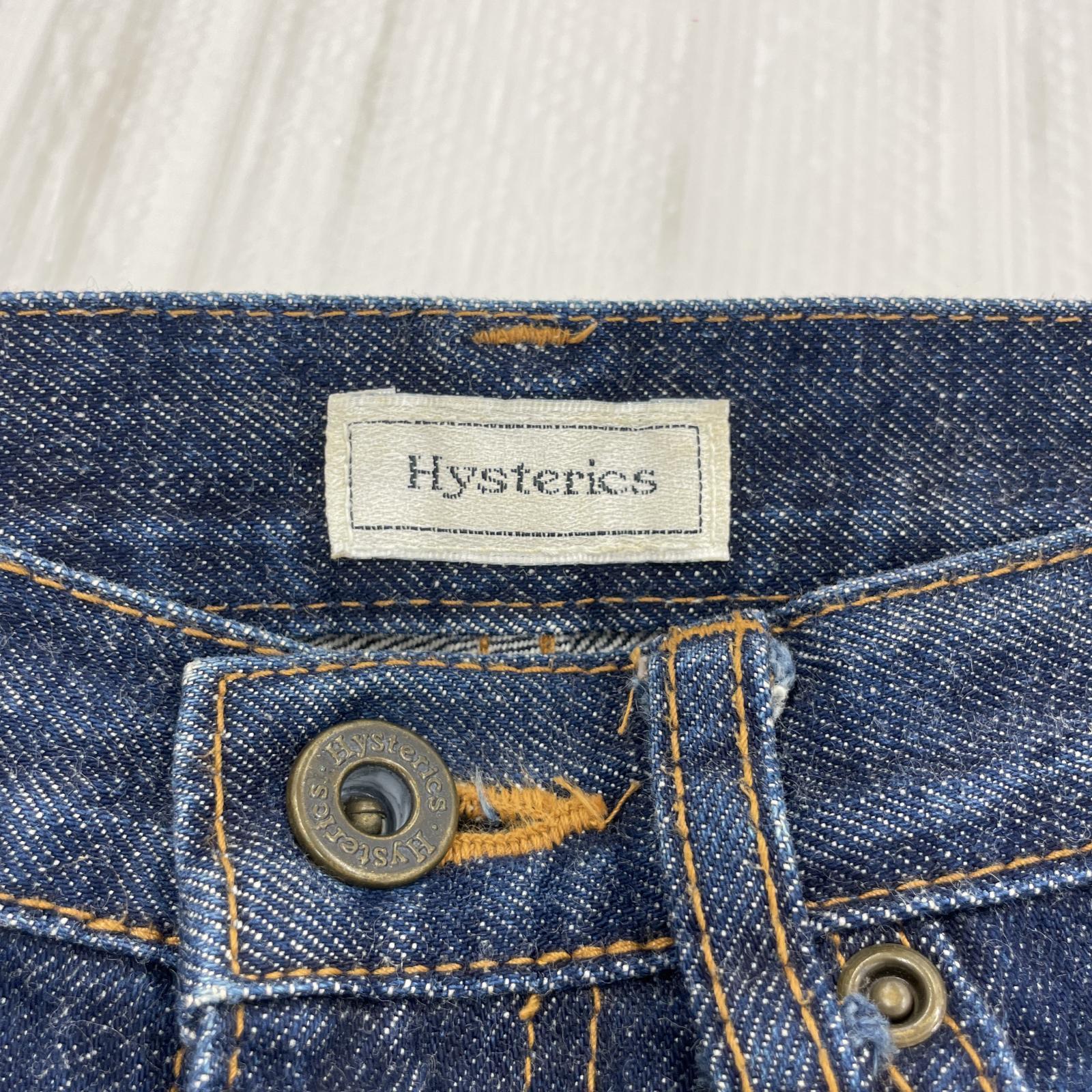 その他ボトムス HYSTERICS スキニーデニムパンツ W27 SS ネイビー