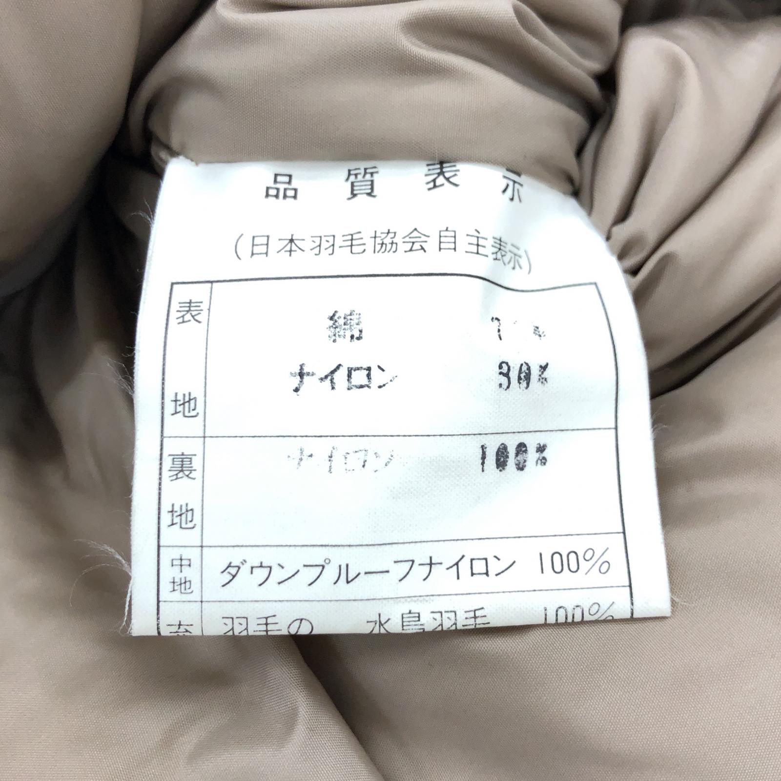 その他アウター POLEWARDS ダウンジャケット レッド