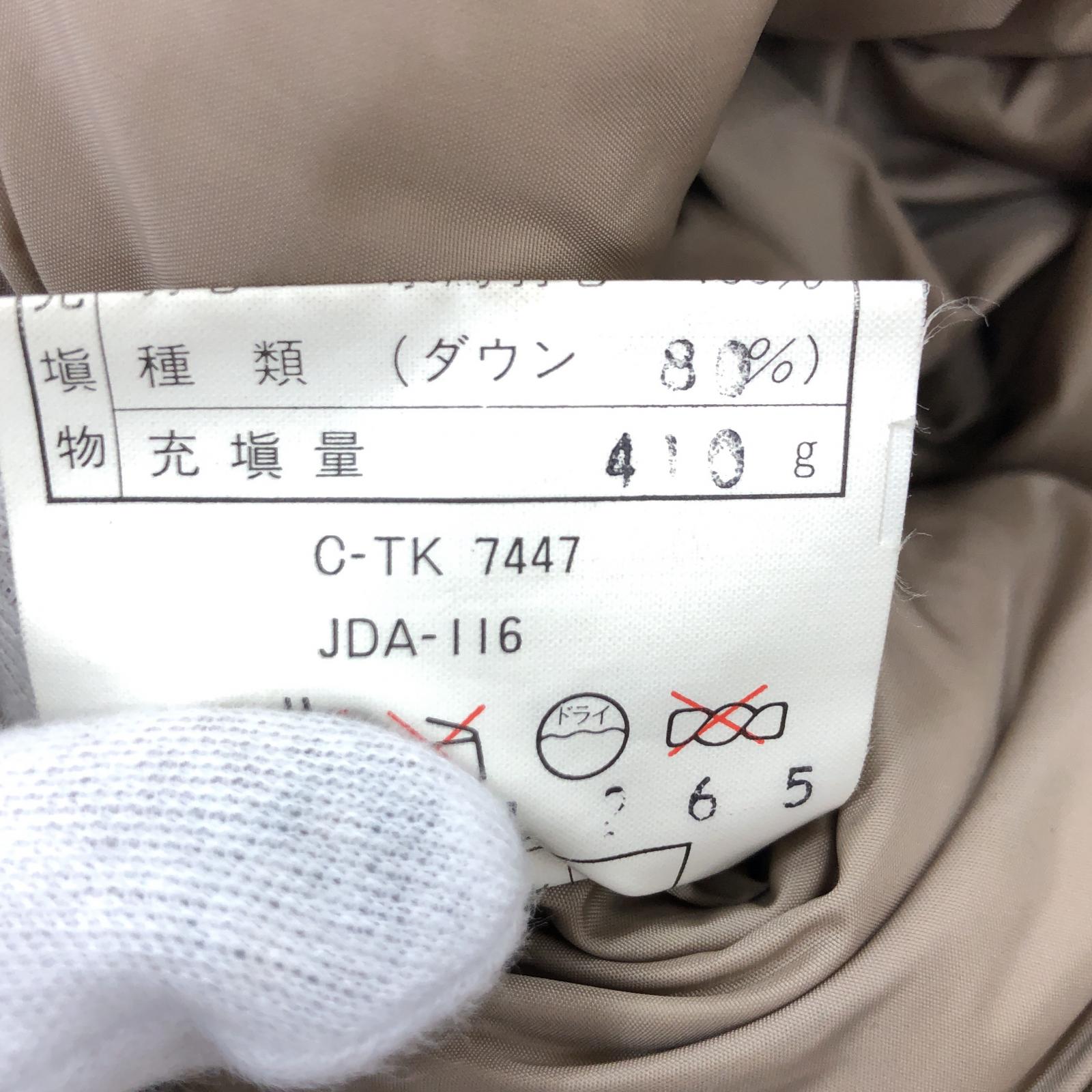 その他アウター POLEWARDS ダウンジャケット レッド