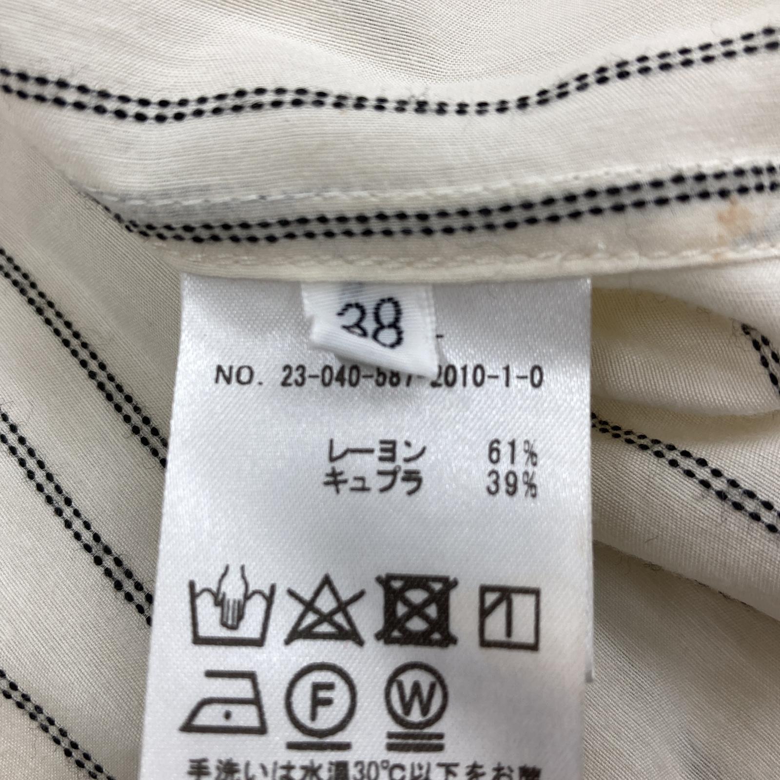 その他トップス AP STUDIO/LSストライプ ロングシャツワンピース/38/WHT ベージュ