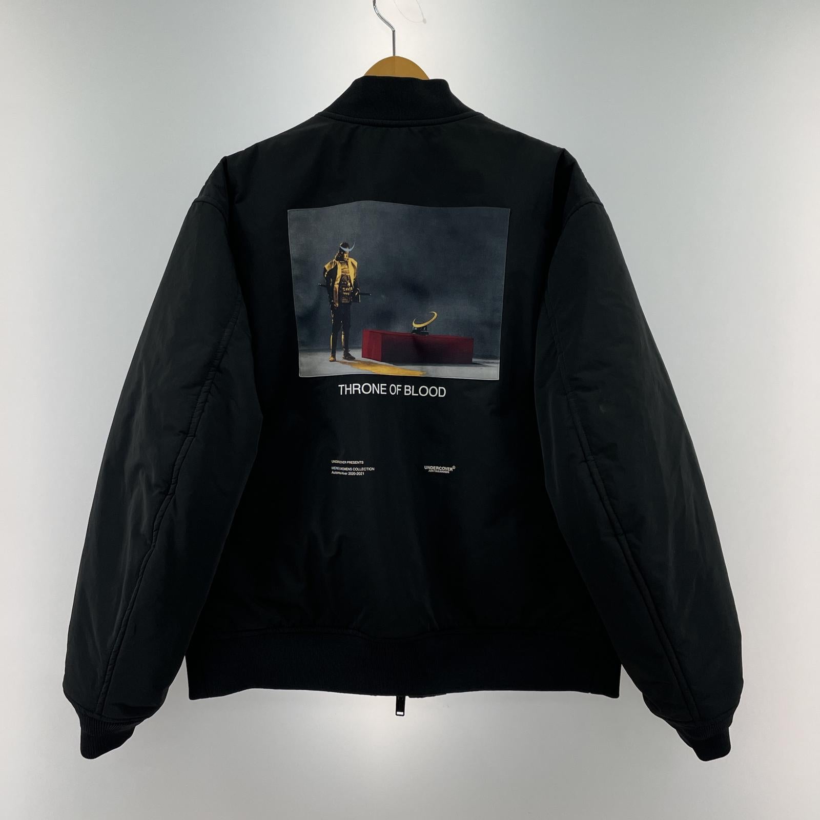 その他アウター UNDERCOVER×蜘蛛巣城 20AW リバーシブルMA-1 グラフィックパッチ デジカモ 3 3 ブラック