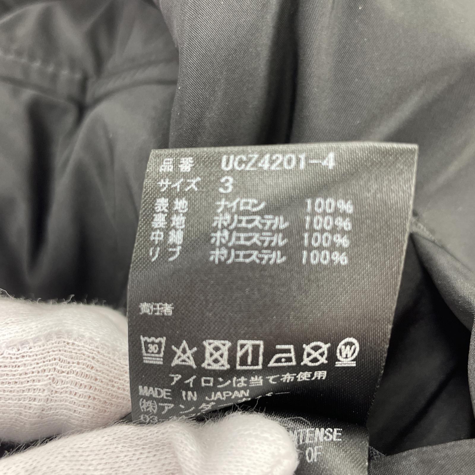 その他アウター UNDERCOVER×蜘蛛巣城 20AW リバーシブルMA-1 グラフィックパッチ デジカモ 3 3 ブラック