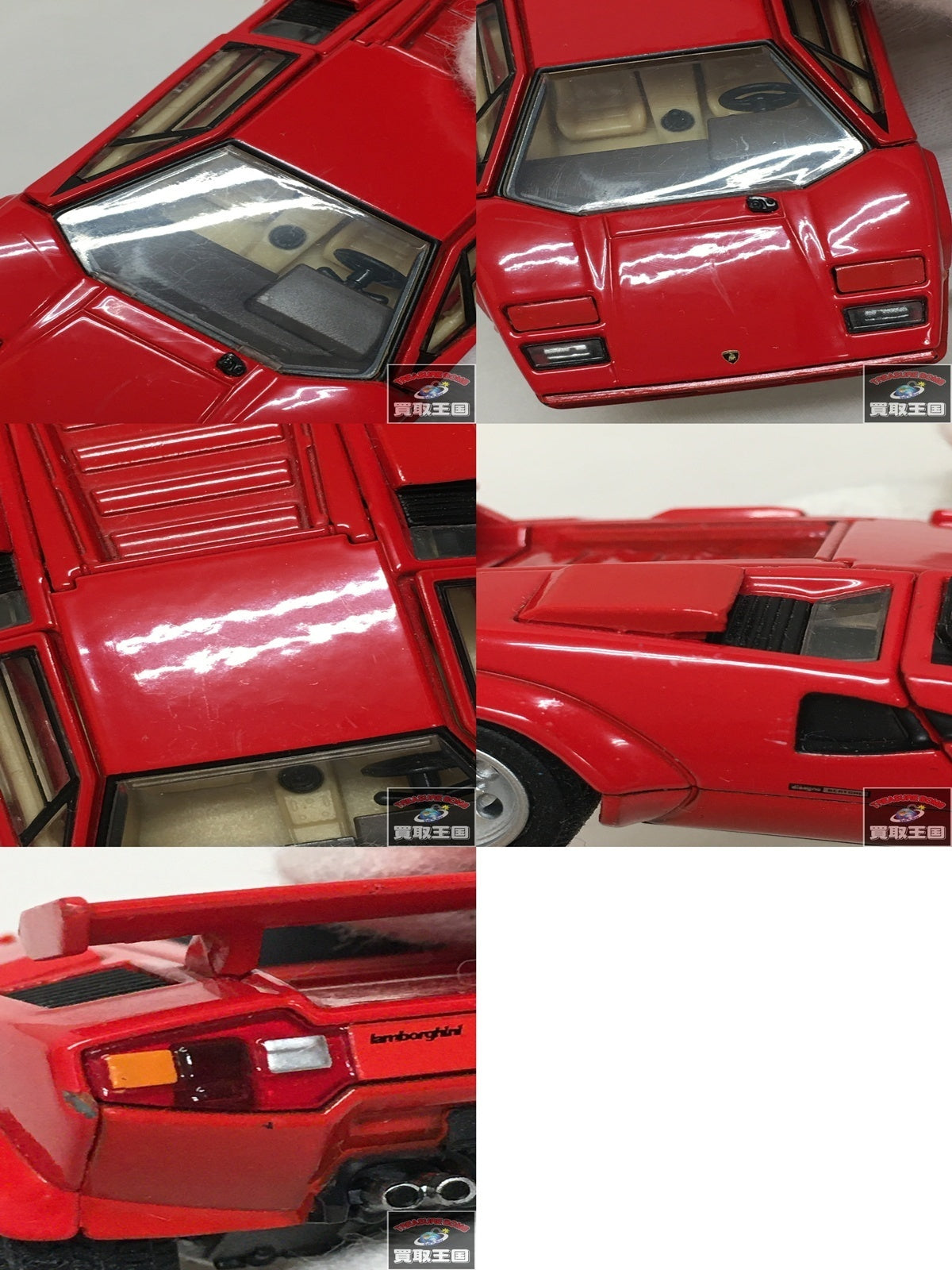 トミカRS ランボルギーニ LP500S スケールカー