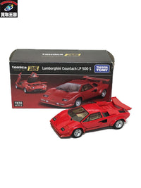 トミカRS ランボルギーニ LP500S スケールカー