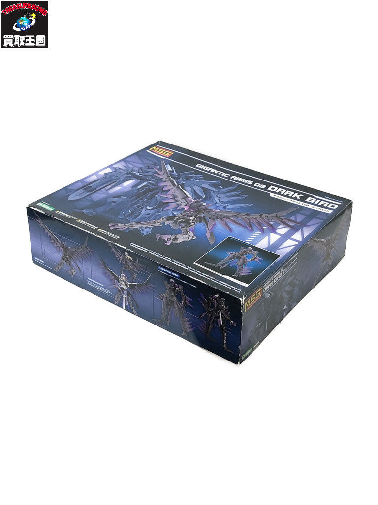 M.S.G モデリングサポートグッズ ダークバード プラモデルその他