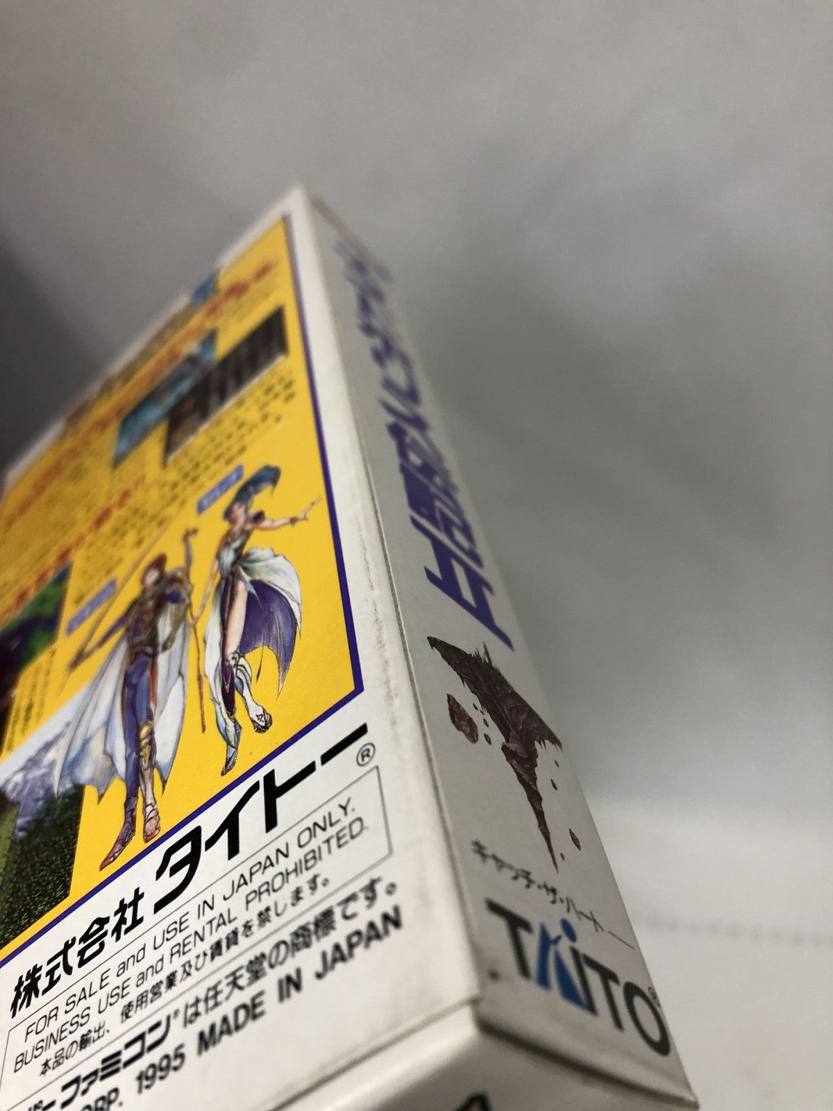 フィギュア/グッズ