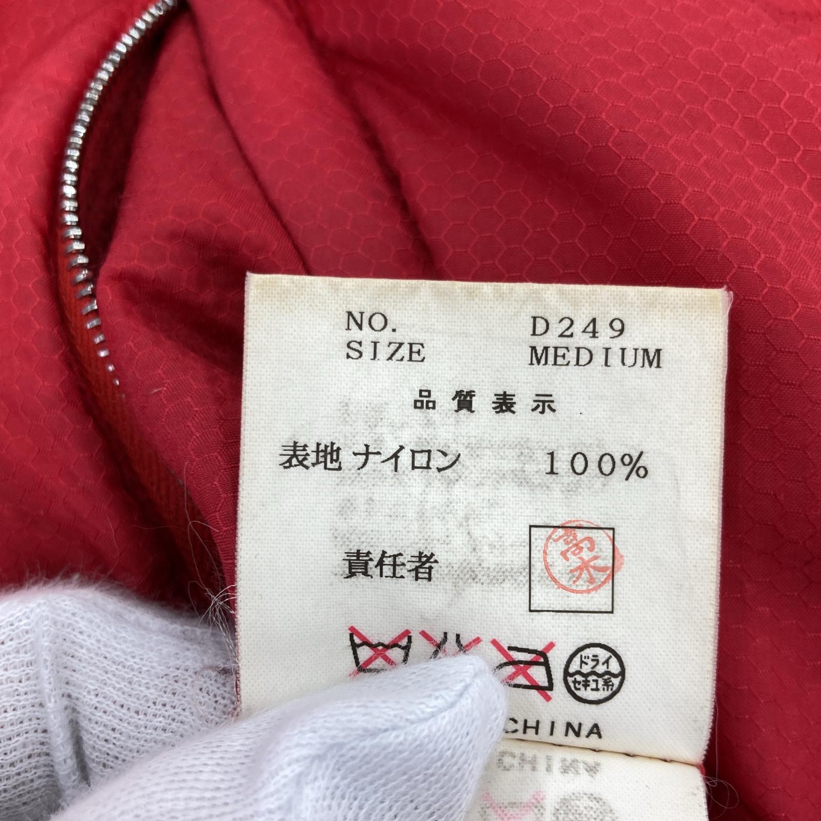 その他アウター UNDERCOVER MELTING POT期 ダウンジャケット M 赤 M レッド