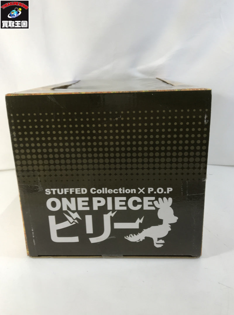 P.O.P ワンピース ストロングワールド ビリー フィギュア/グッズ