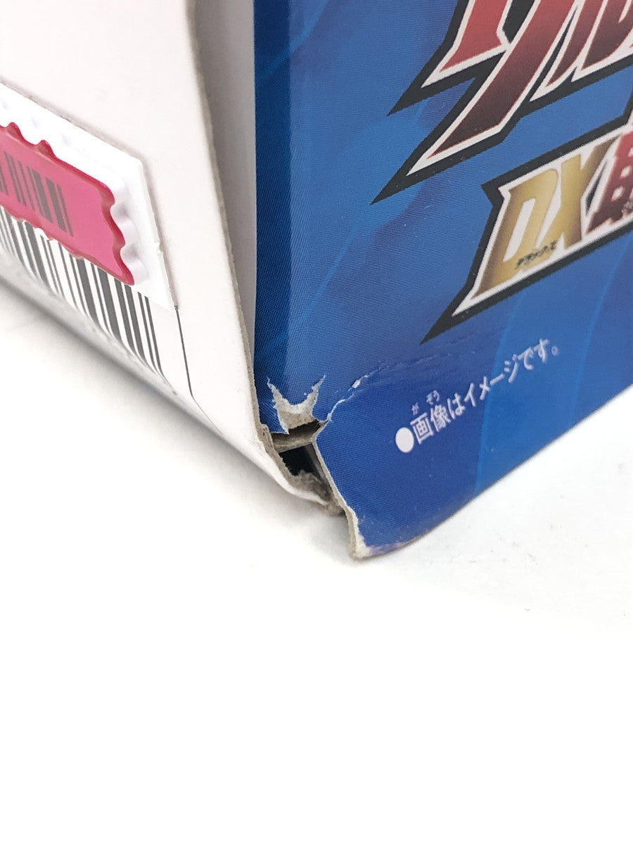 ウルトラマンアーク DX最強なりきりセット フィギュア/グッズ