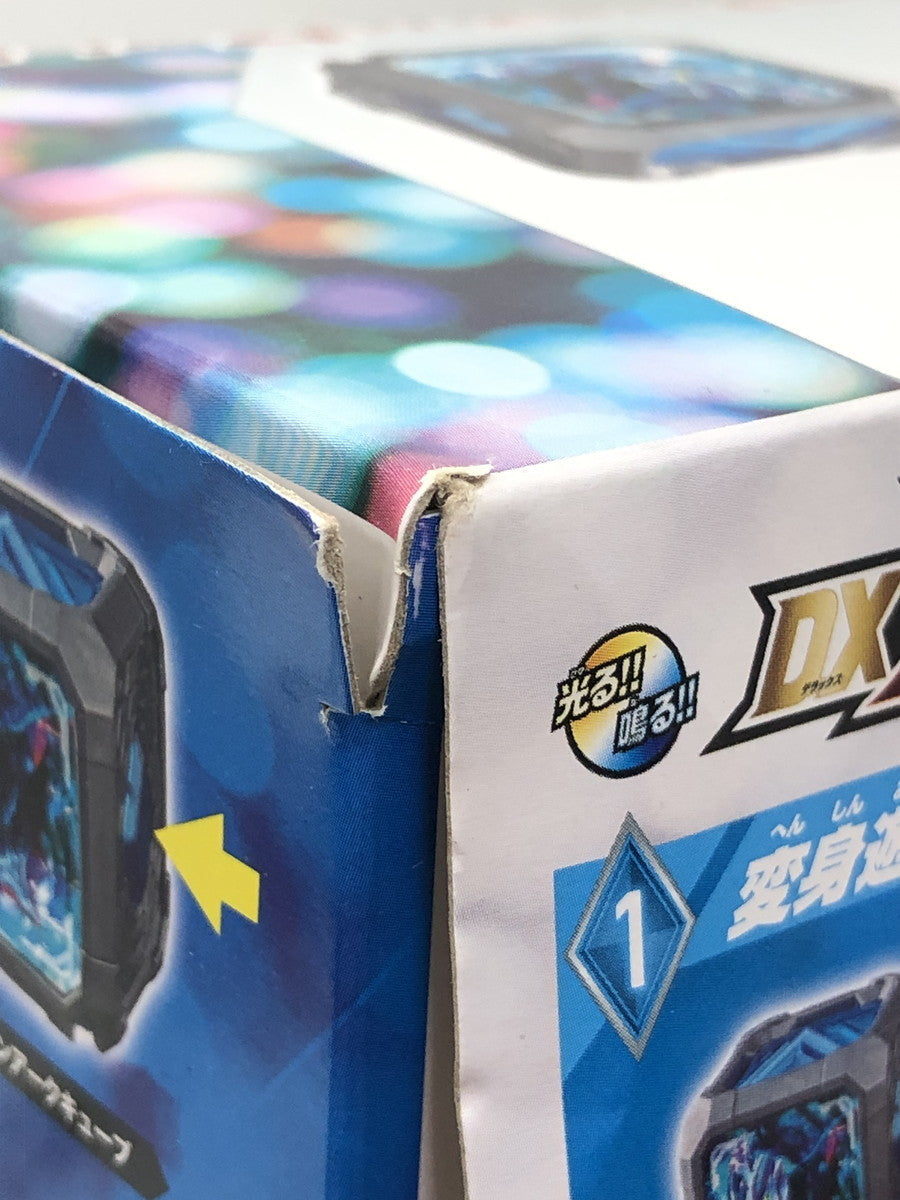 ウルトラマンアーク DX最強なりきりセット フィギュア/グッズ
