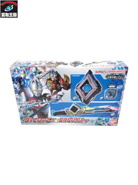 ウルトラマンアーク DX最強なりきりセット フィギュア/グッズ