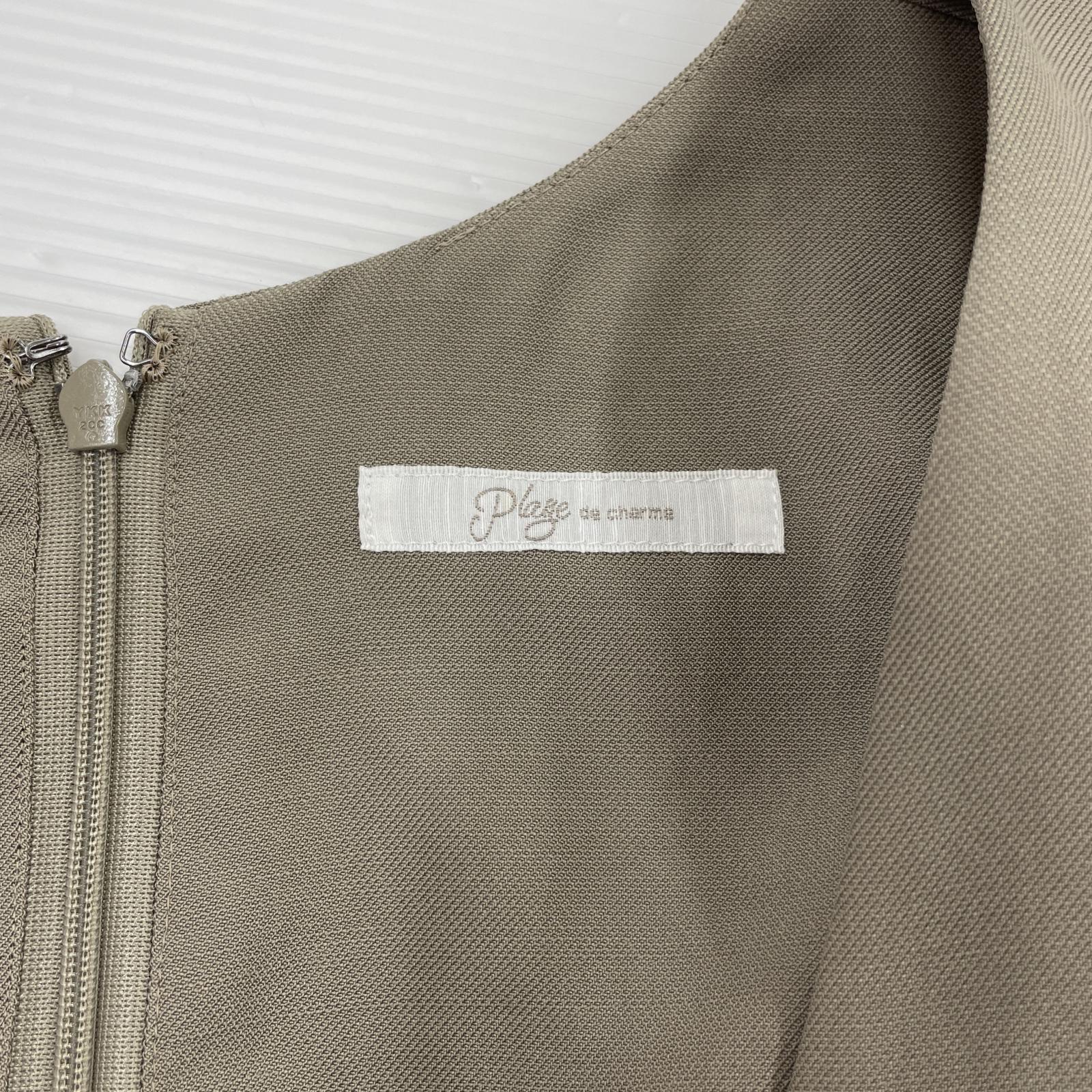 その他ボトムス plage Deep V/N オールインワン(36) 22040922214020