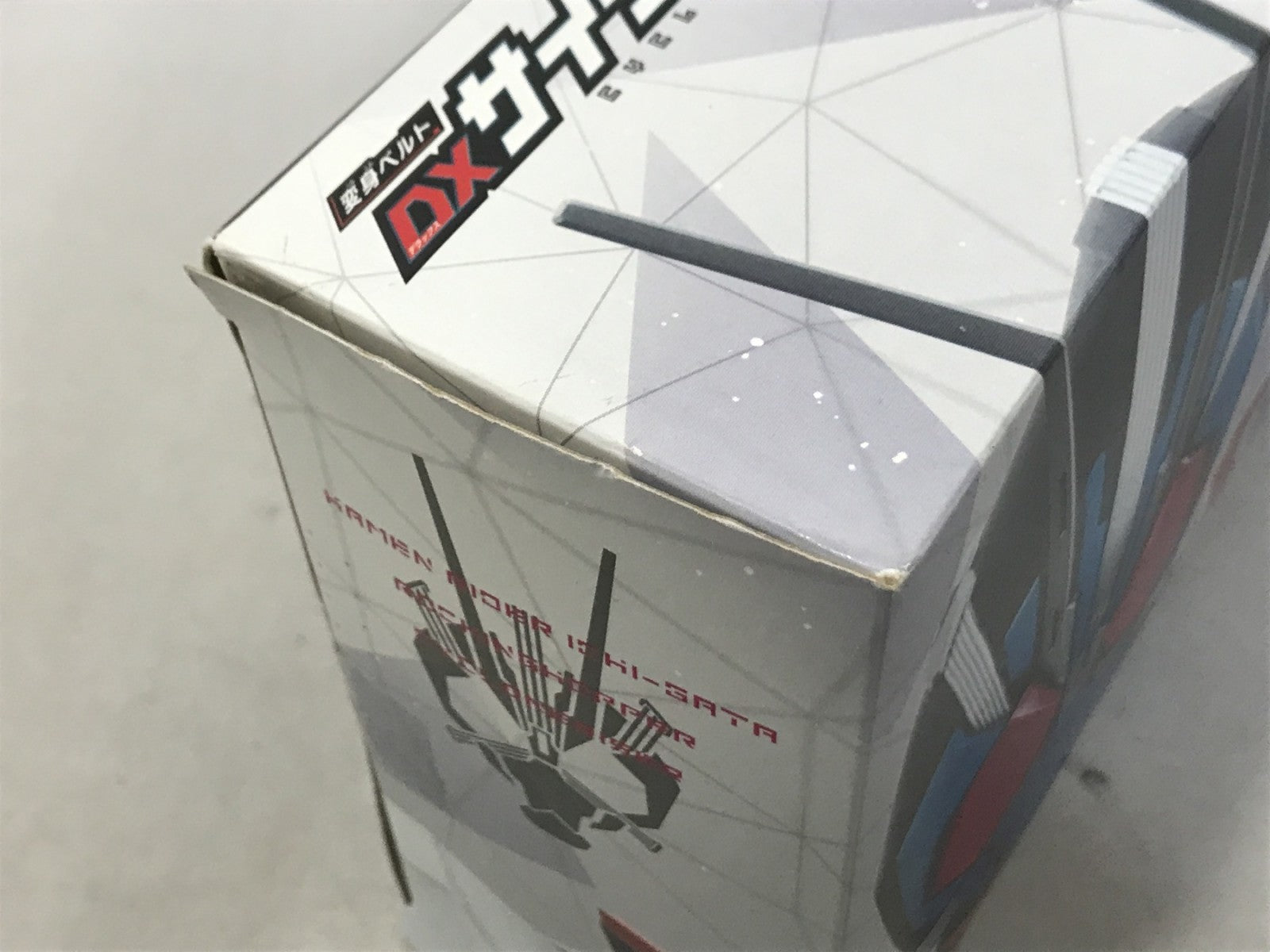 DXサイクロンライザー フィギュア/グッズ