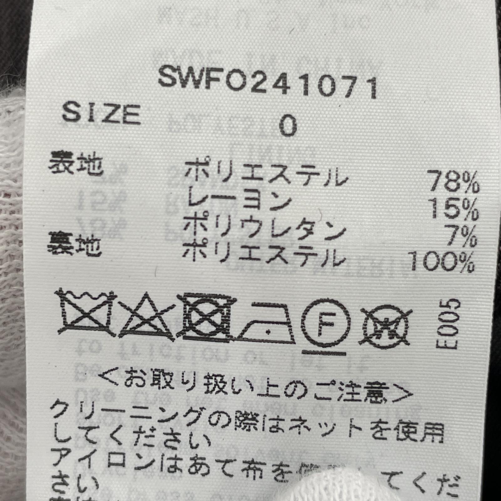 その他トップス snidel SWFO241071 24SS ジレコルセットジャンスカ (0) グレー