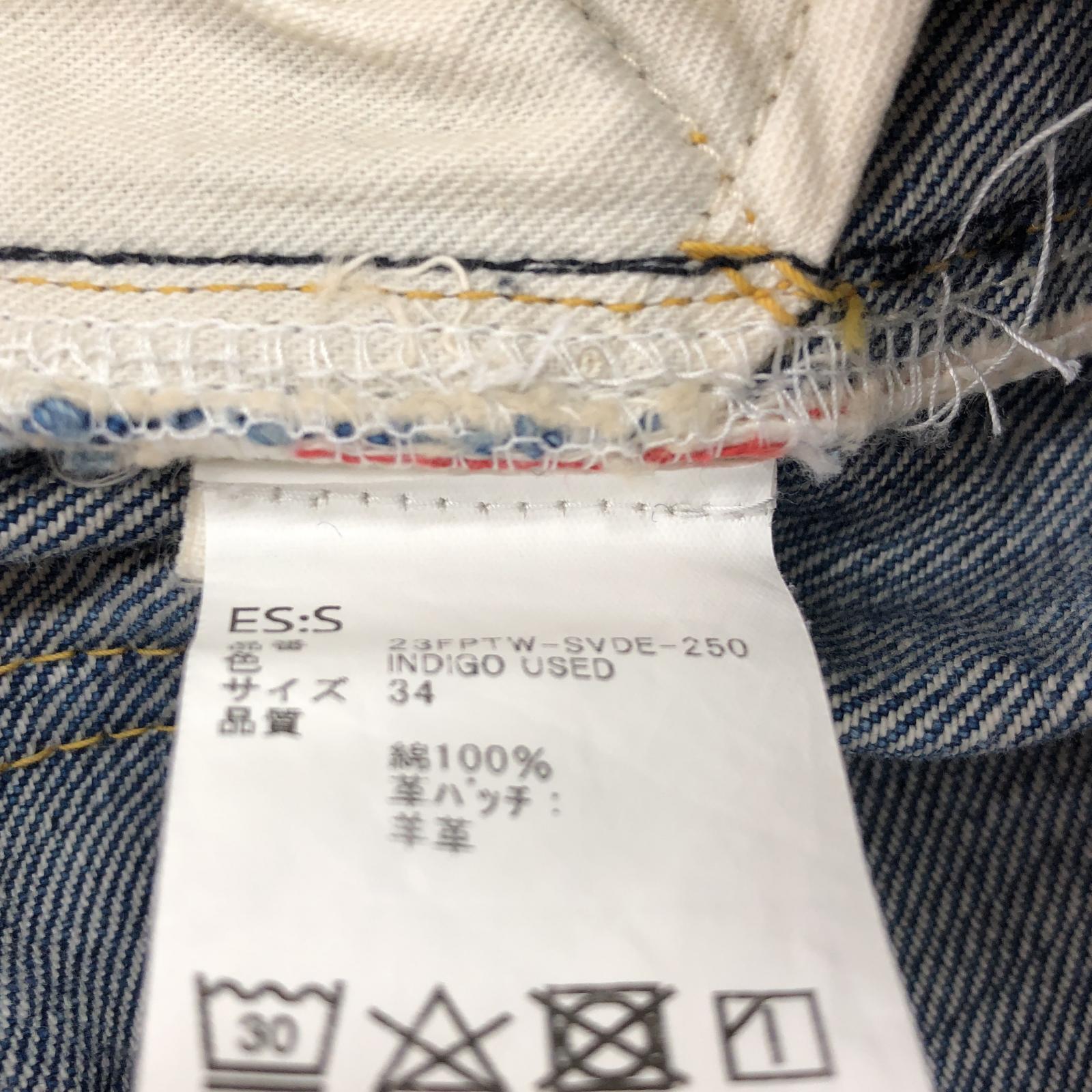 その他ボトムス 23FPTW-SVDE-250 ブルー
