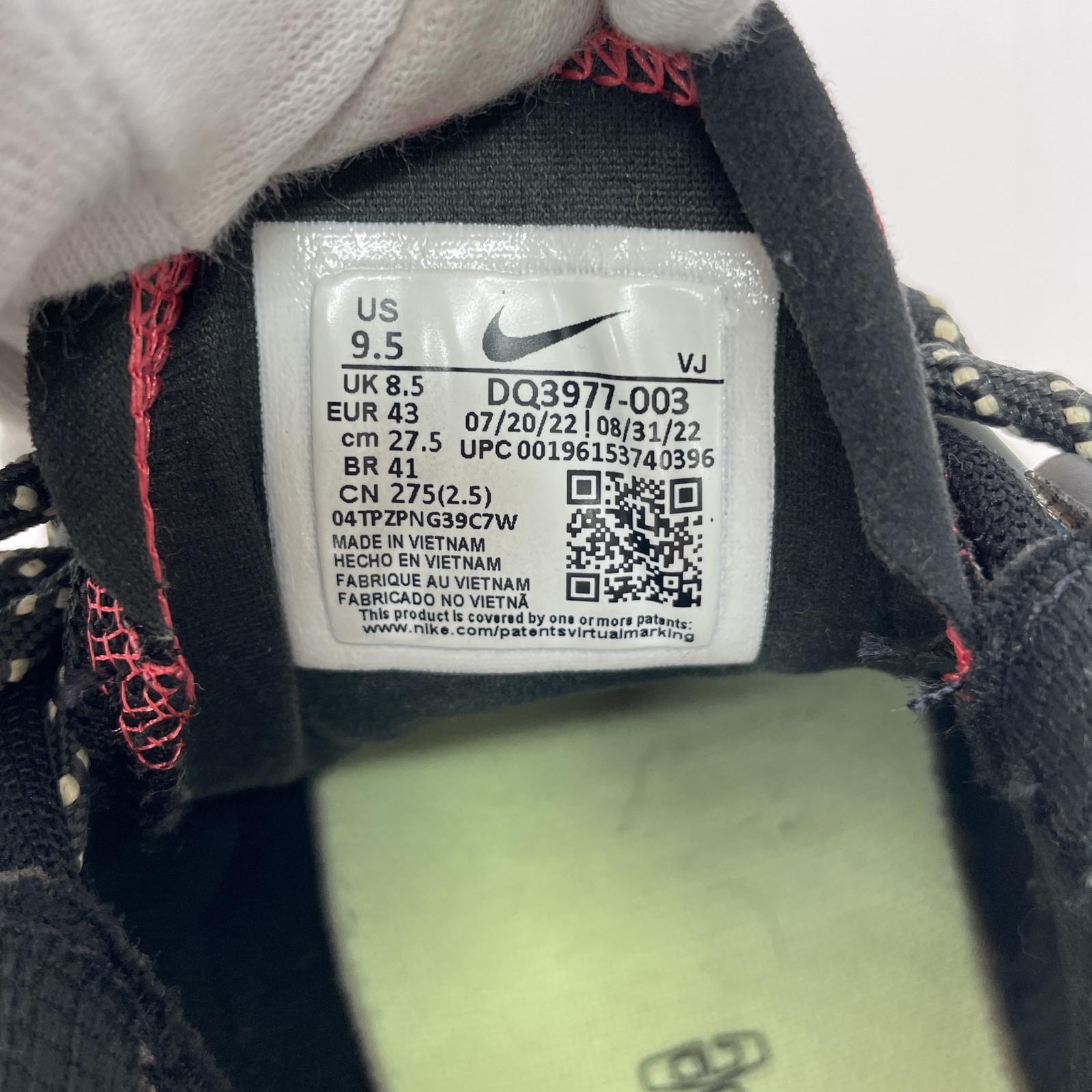 スニーカー NIKE AIR MAX TERRASCAPE PLUS 2 27.5cm (US9 1/2 UK9 EU45) ブラック