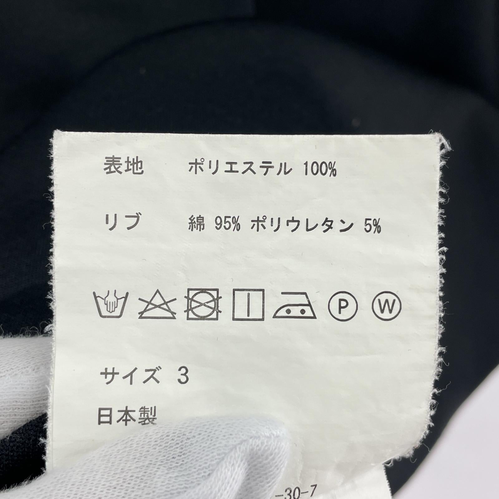 その他トップス DIGAWEL スウェット 黒 ブラック