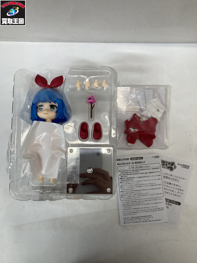 ねんどろいど どーる おめがレイ フィギュア/グッズ