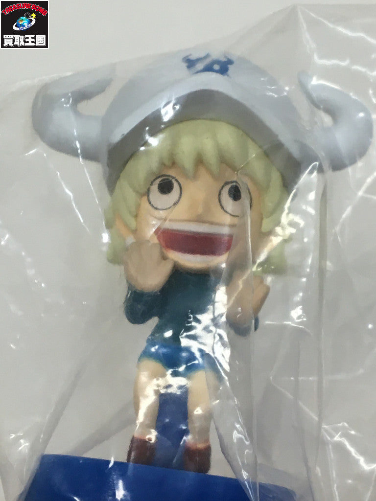 アニキャラ ドレスローザ其の壱 デリンジャー フィギュア/グッズ